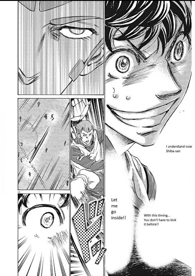 Ao Ashi, Chapter 295 image 14